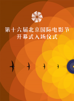 伊人亚洲综合网成人